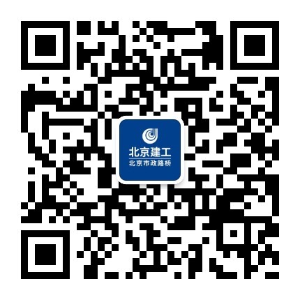 科技发展